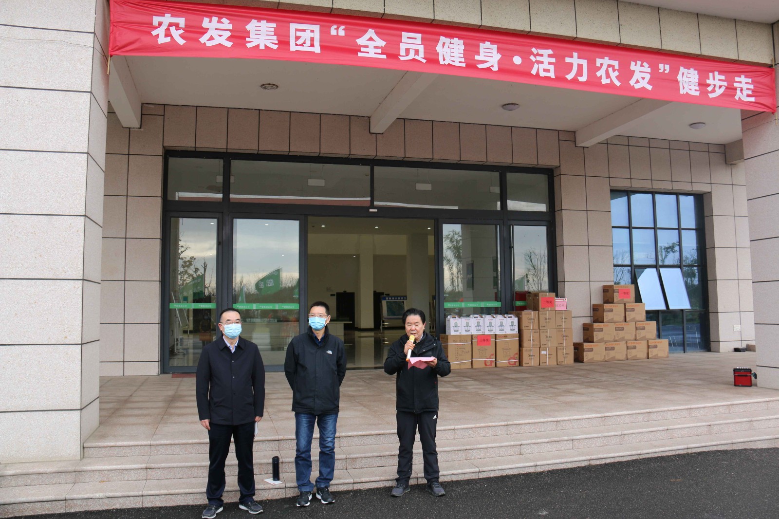 /gb2312/qishiyegonghui/11223.html